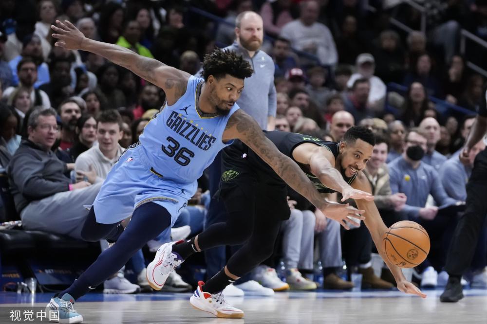 化和友谊的 化和友谊的