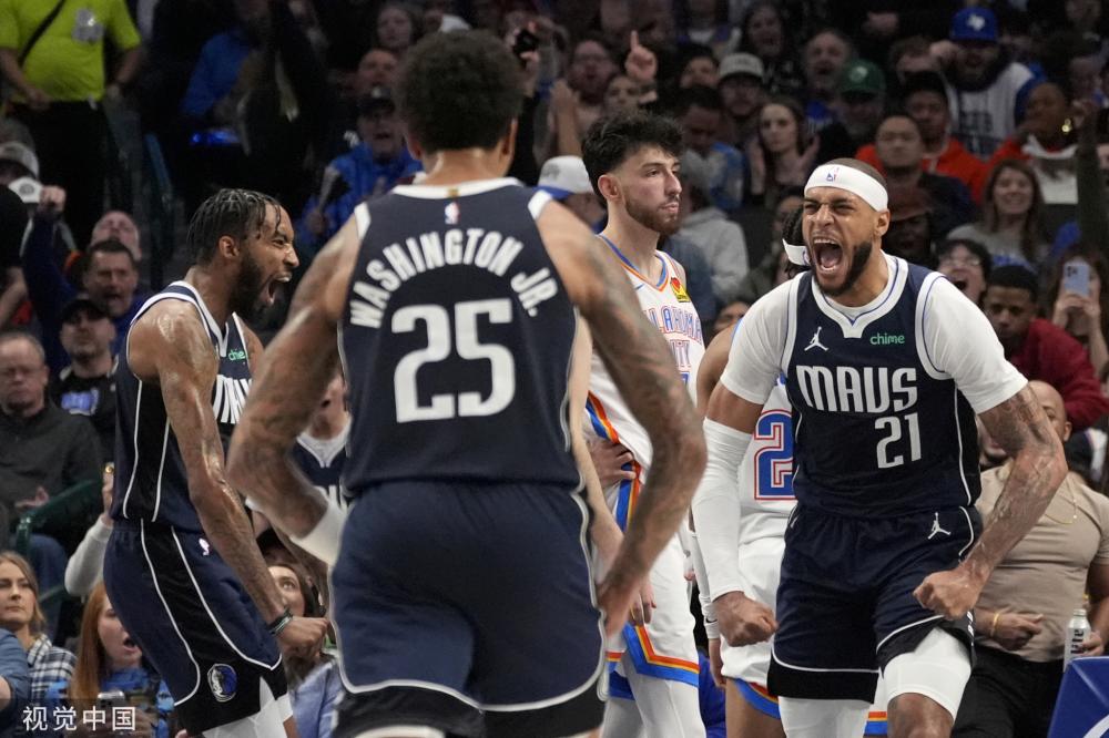 探讨这一事 探讨这一事